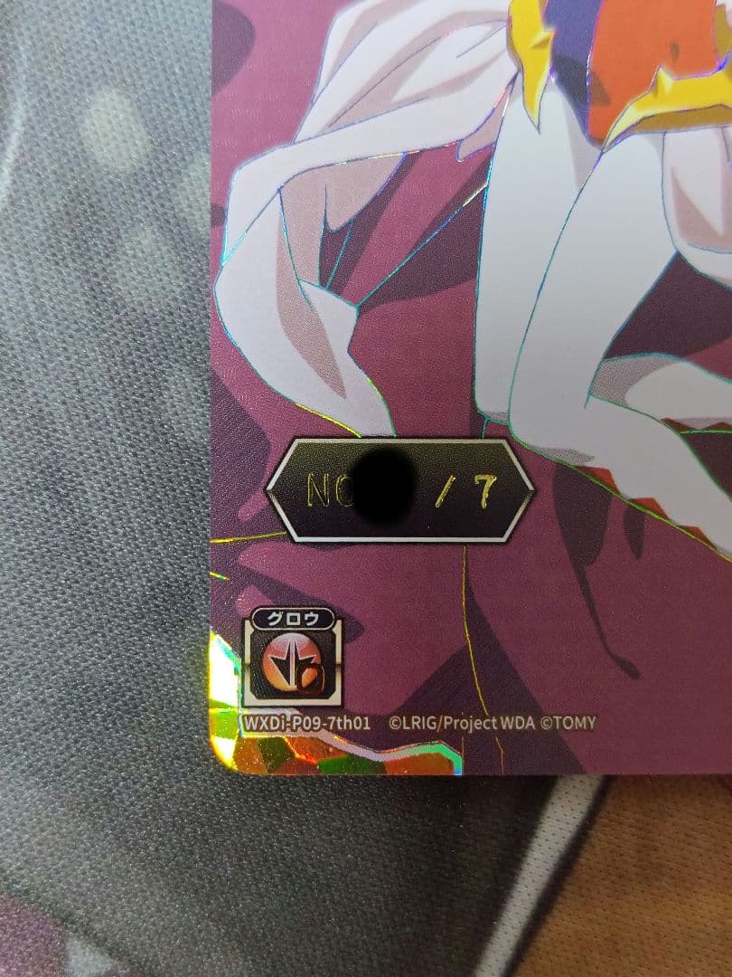 WIXOSS ウィクロス カーニバル シリアル