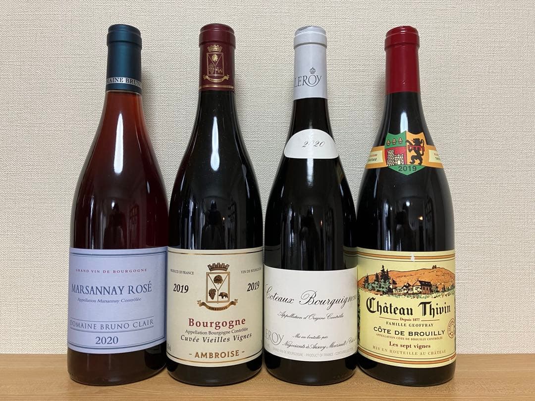 ★早い者勝ち！銘醸ブルゴーニュ赤ワイン4本セット