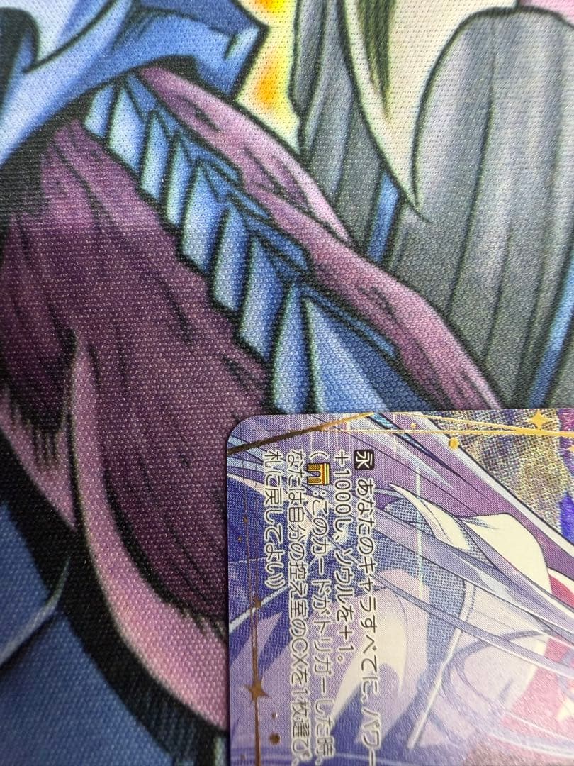 ヴァイスシュヴァルツ 始業式は教室で SEC プロセカ Vol.3