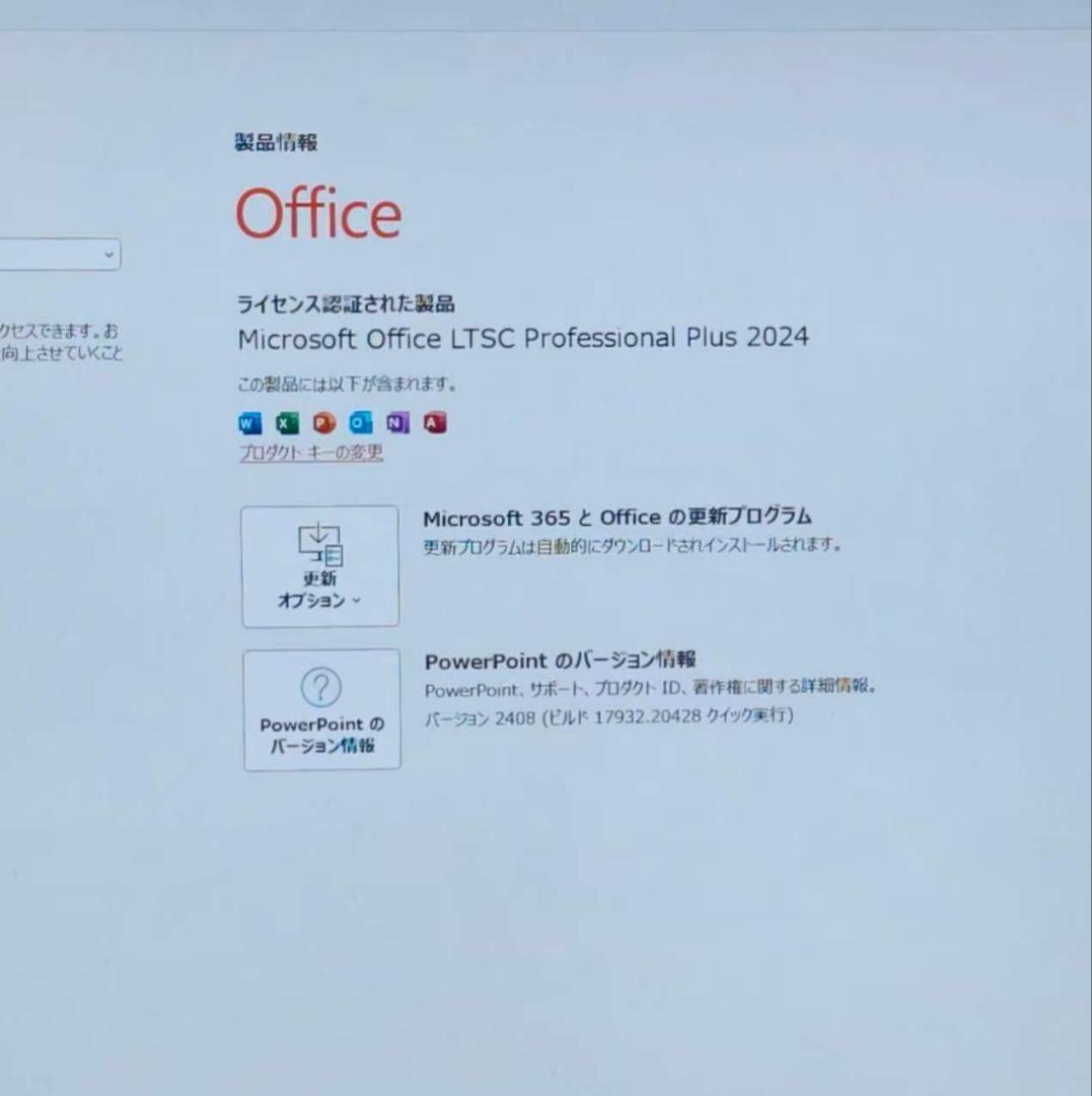 2025年3月 HP 超美品 爆速 13世代 i5 32GB 新品 1TB 55