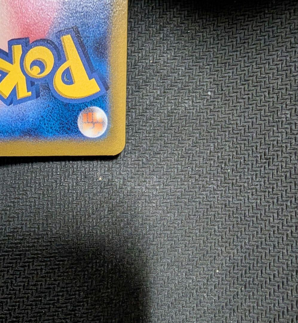 おいわいファンファーレ：チャンピオンシップシリーズ2022