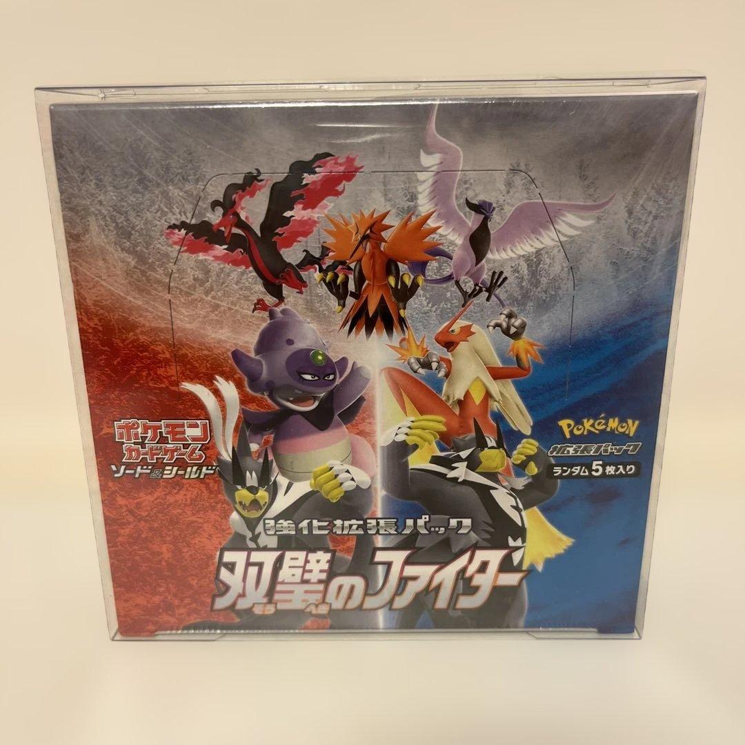 ◆双璧のファイター　BOX◆　新品未開封（シュリンク付き）　ポケモンカードゲーム