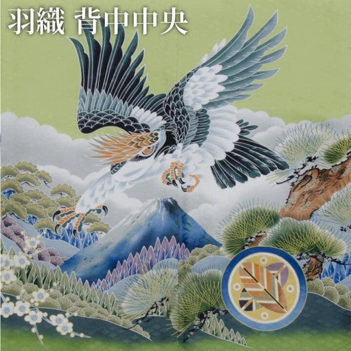 七五三　袴セット　男の子　緑　13点セット