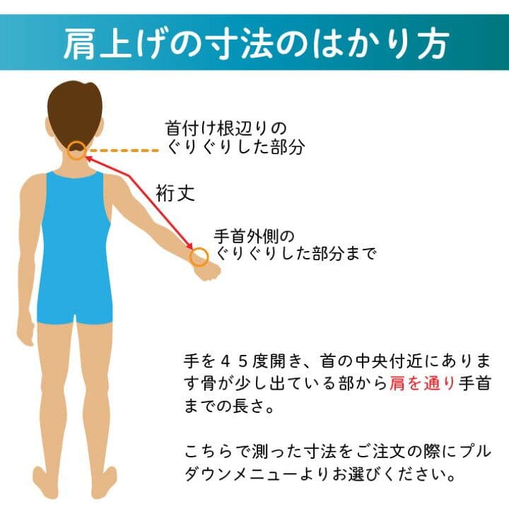 七五三　袴セット　男の子　緑　13点セット