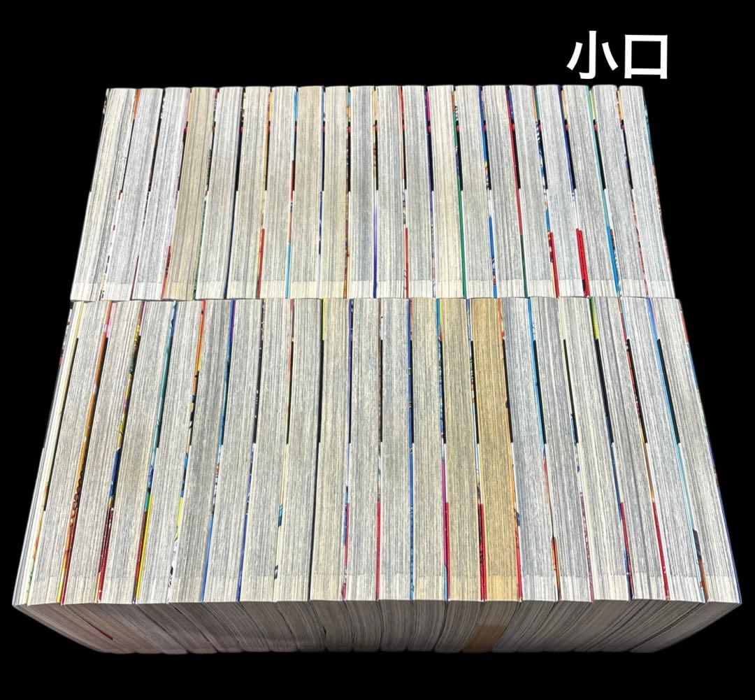 キングダム 38-77巻 伍巻 全41冊