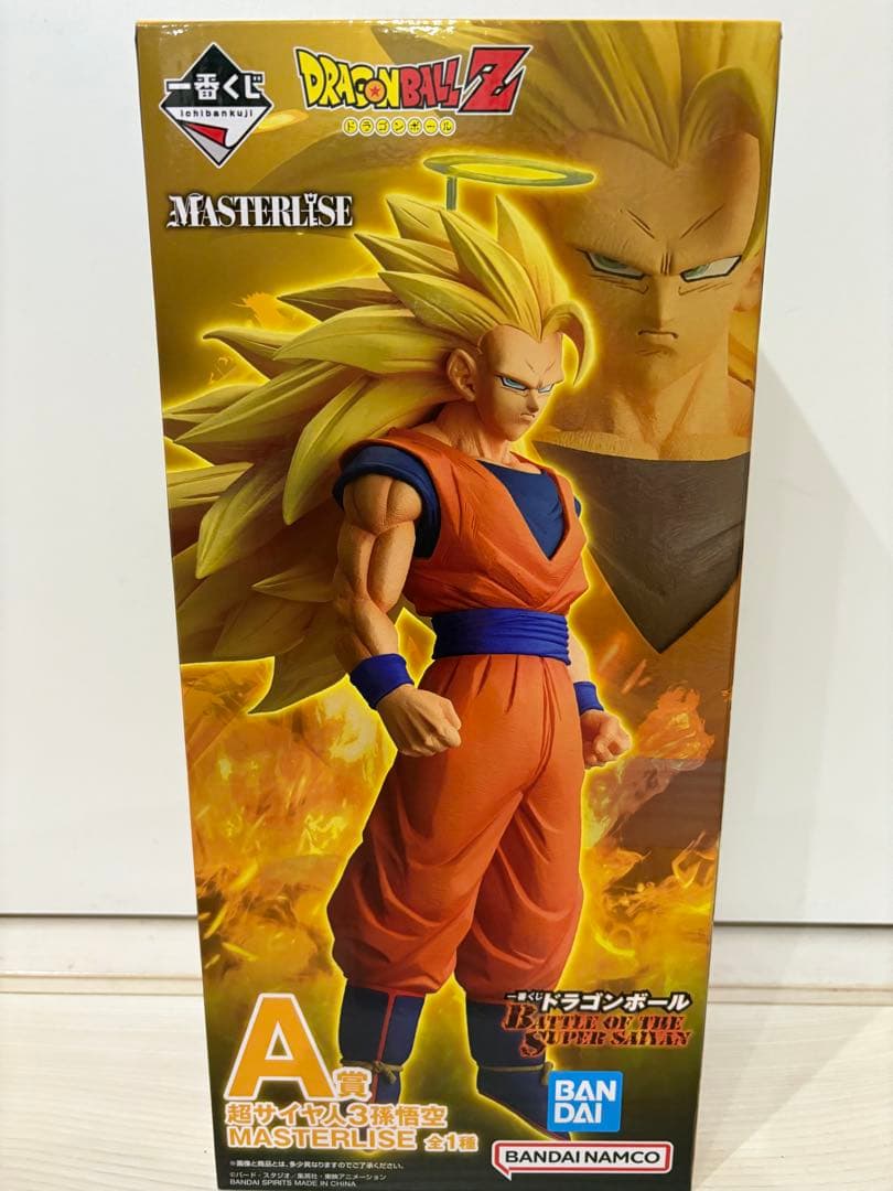 ドラゴンボール　一番くじ　バトルオブザスーパーサイヤン　A賞　超サイヤ人3孫悟空