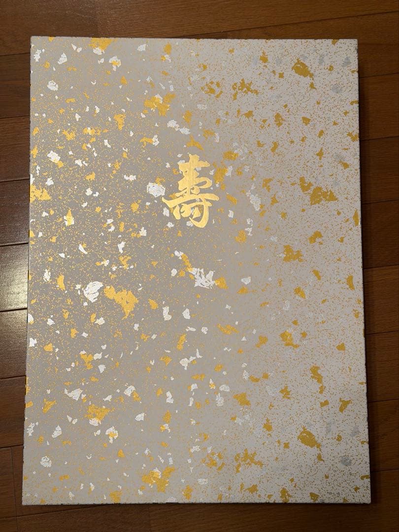 お宮参りセット　男の子セット