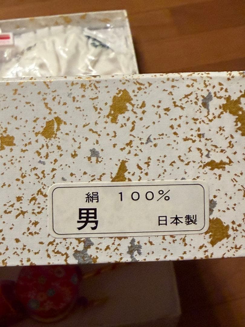 お宮参りセット　男の子セット