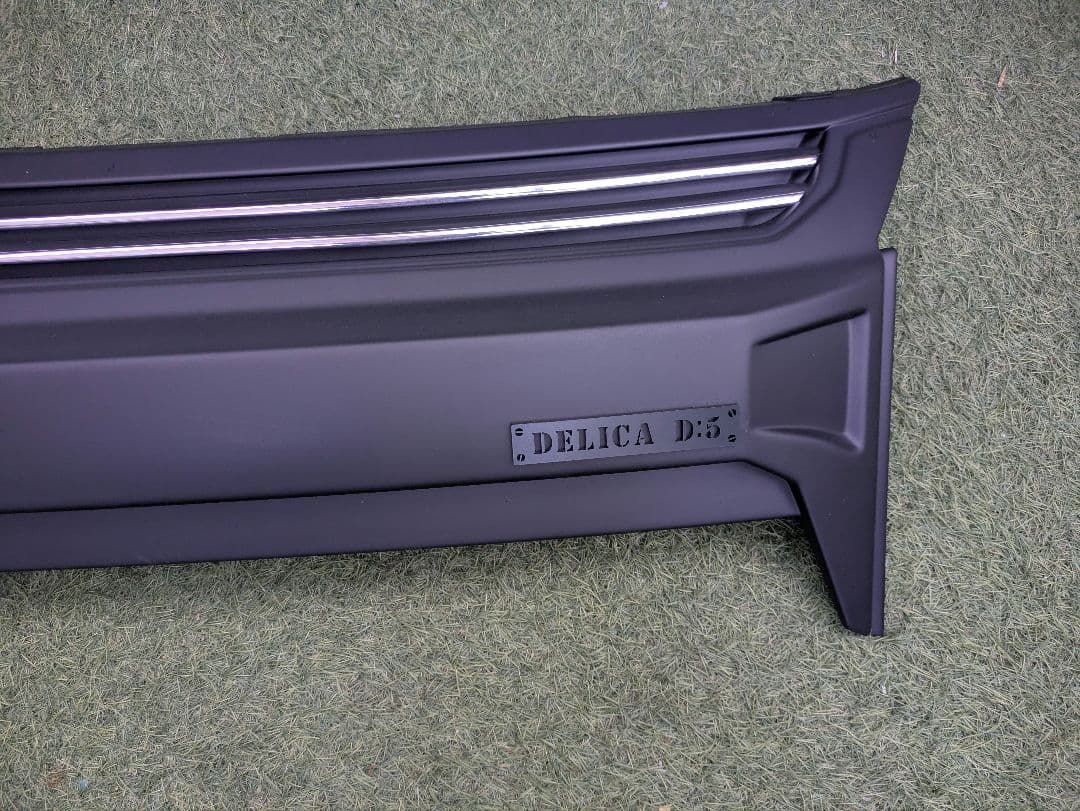 デリカD5　後期　 グリル　X-Fang モディファイドフェイスユニット