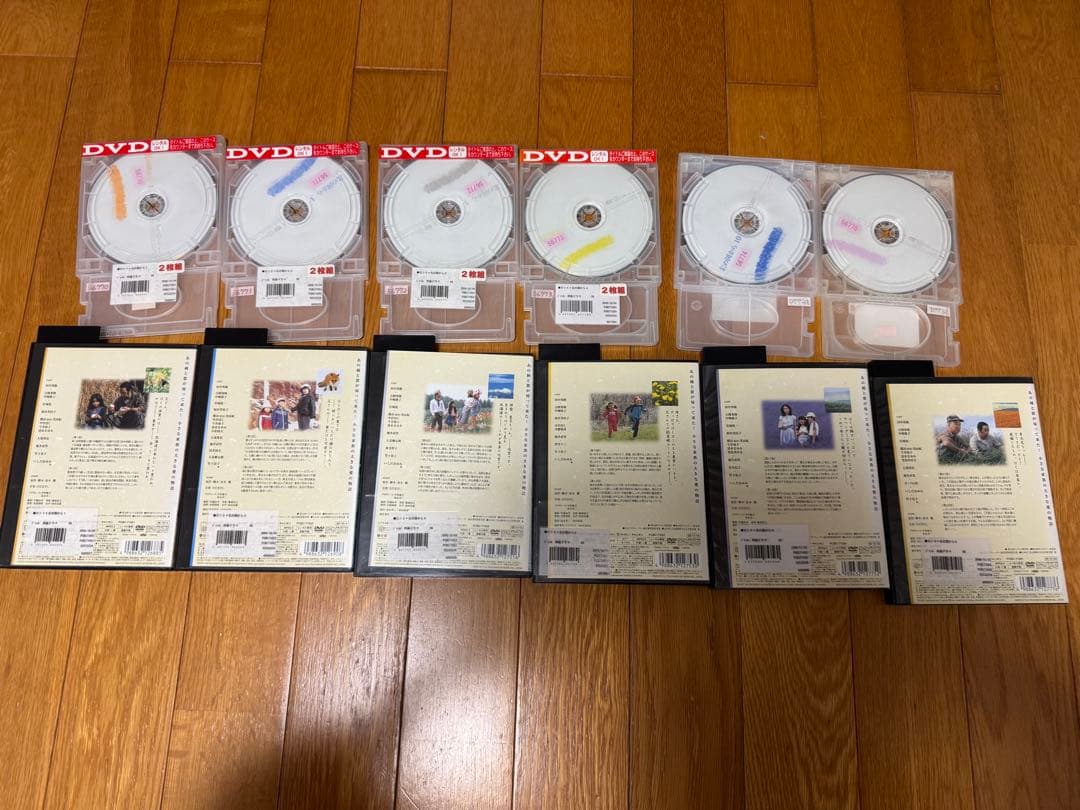 北の国から　DVD レンタル品　全巻