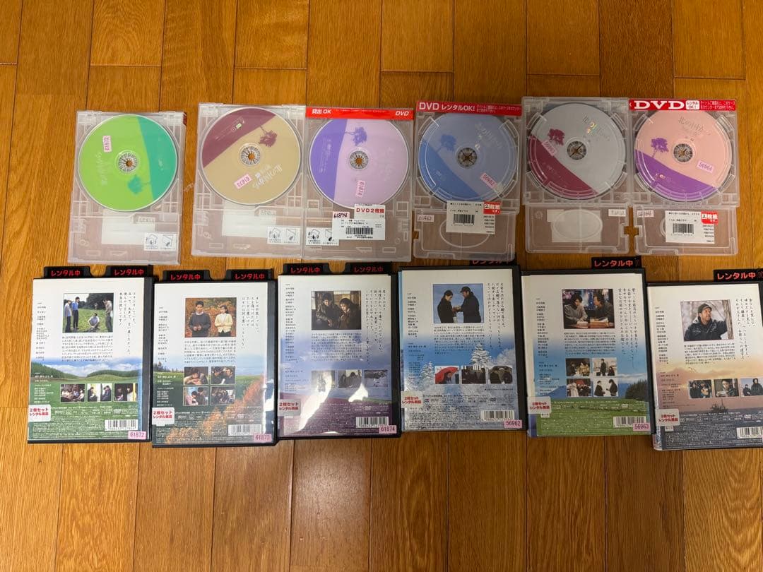 北の国から　DVD レンタル品　全巻