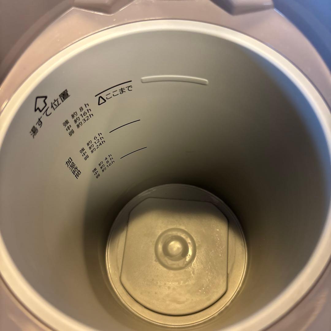 スチーム加湿器　象印　EE-DD50-HA グレー