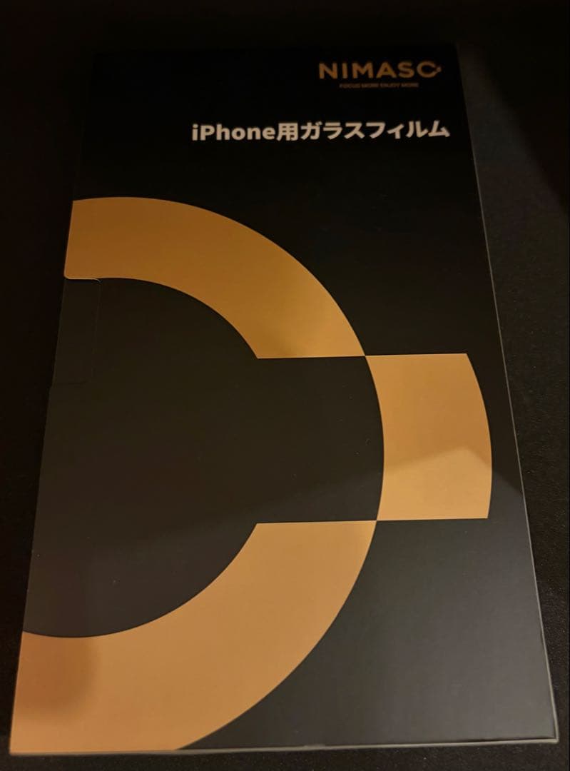 バッテリー98%⚜️超美品⚜️iPhone16ウルトラマリン128GB SIMフリー