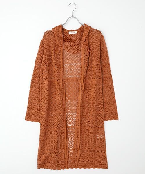 インゲボルグ2025年ロングニットカーディガン新品タグ付き