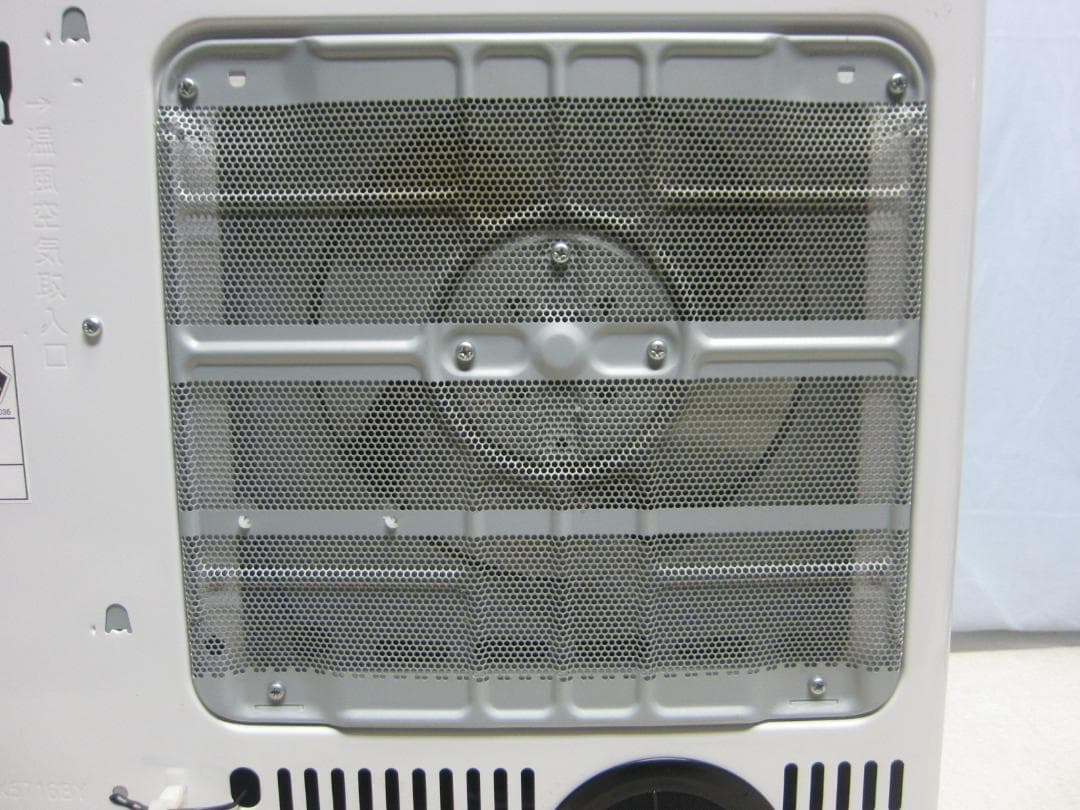 【S9714】整備済 石油ファンヒーター コロナ FH-VX5716BY