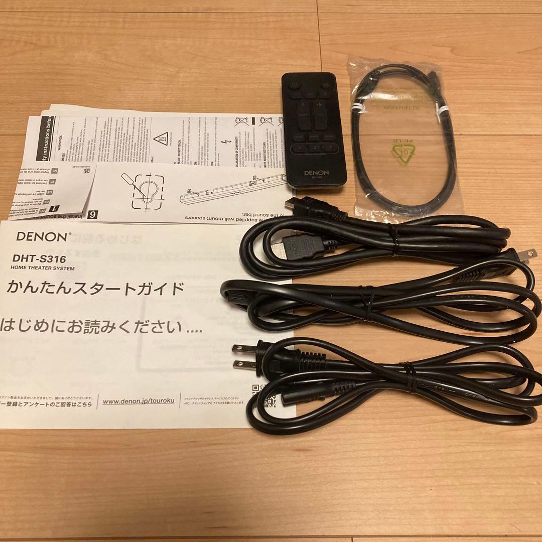 DENON DHT-S316-K デノン サウンドバーシステム