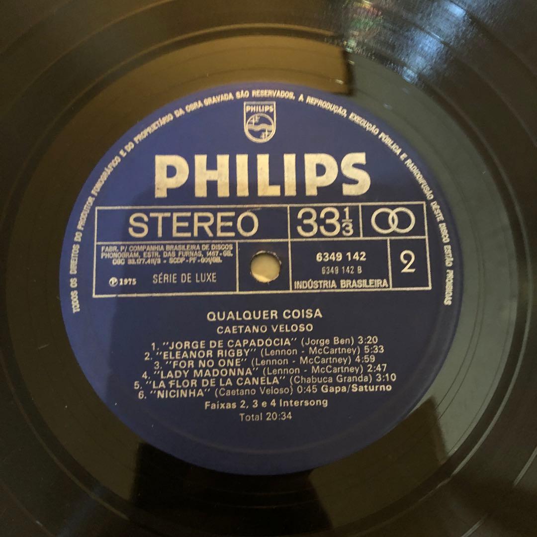 ブラジルオリジナル名盤Caetano Veloso/Qualquer Coisa