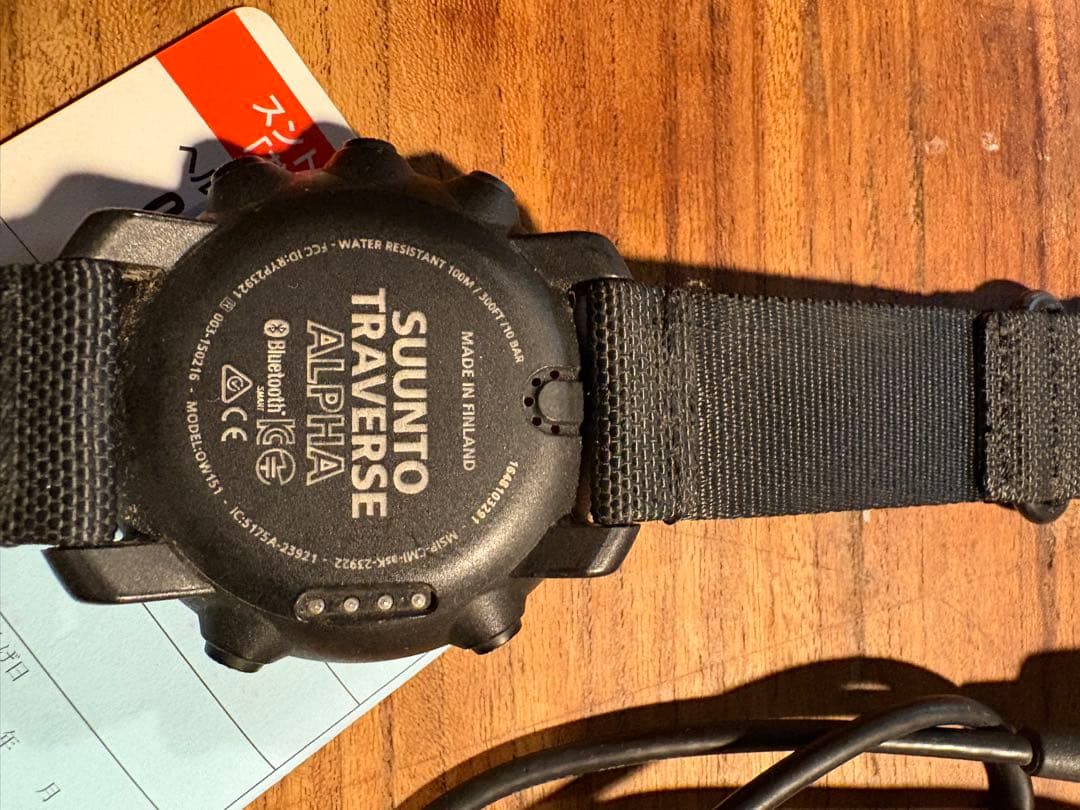 美品　SUUNTO TRAVERSE ALPHA ブラック