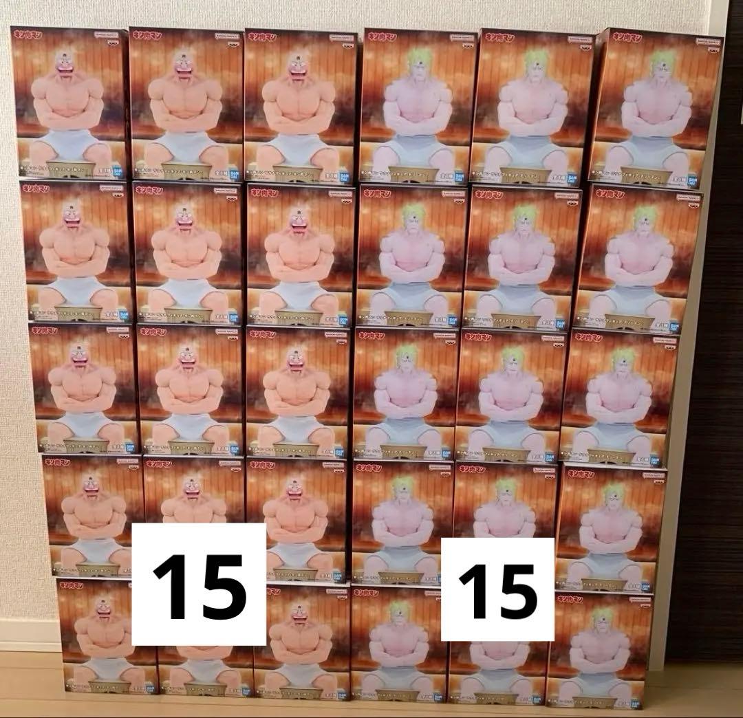 キン肉マンサウナフィギュア　キン肉マン　テリーマン