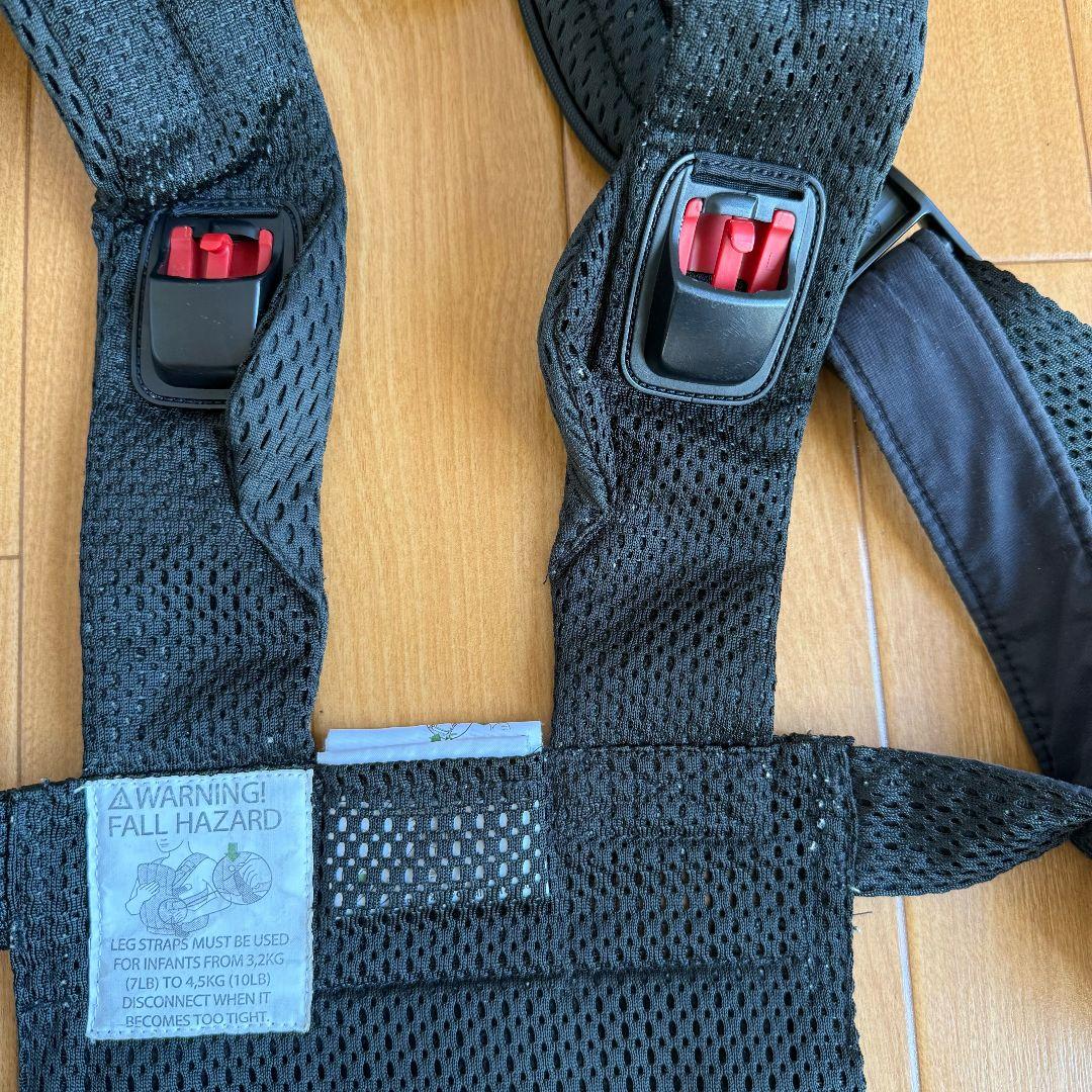 BabyBjorn ベビービョルン Harmony