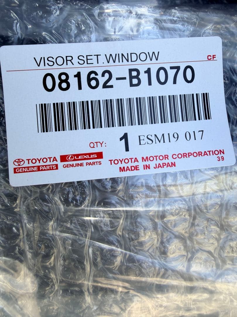ルーミー　純正サイドバイザー