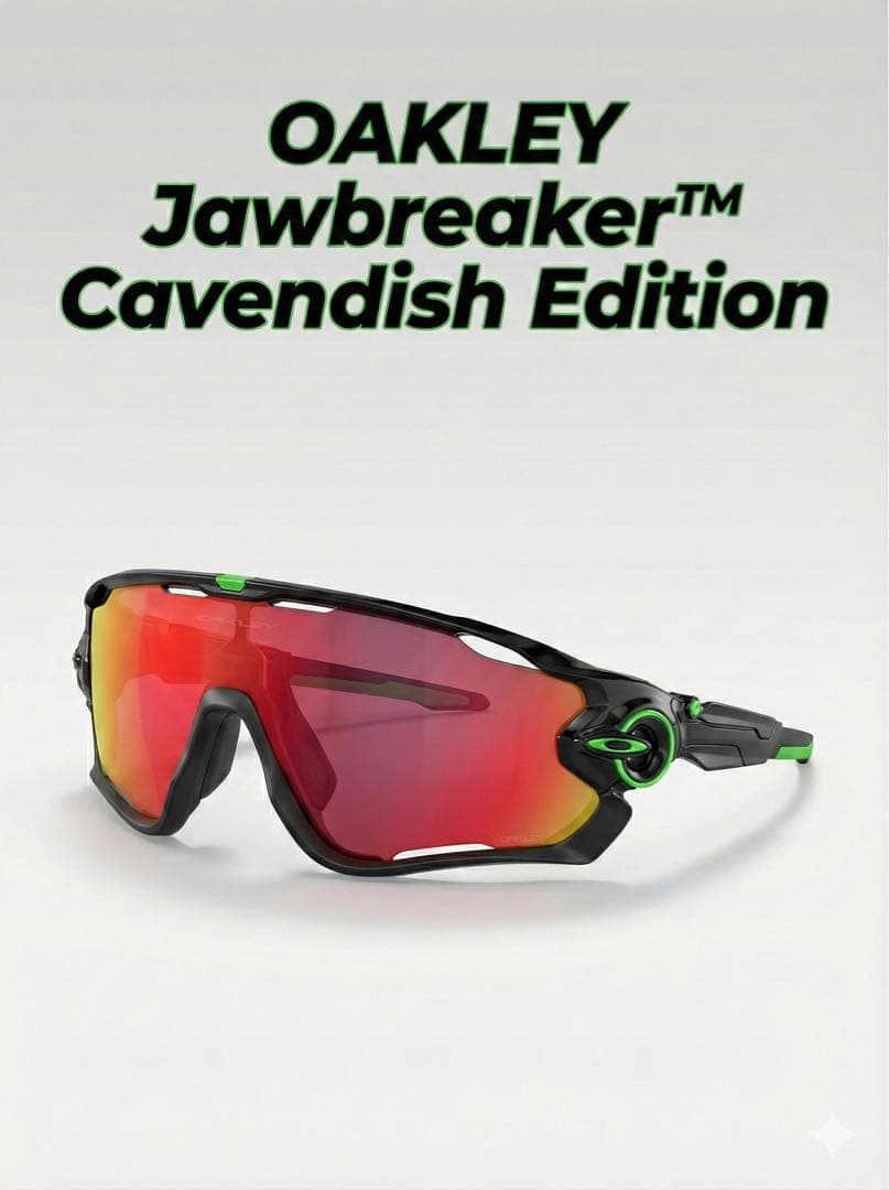 小物 OAKLEY Jawbreaker Cavendish Edition