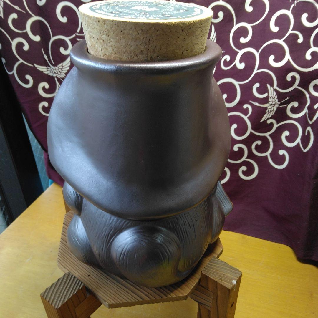 ⇩値下げしました！☆信楽焼たぬきの焼酎サーバー（福の刻印)