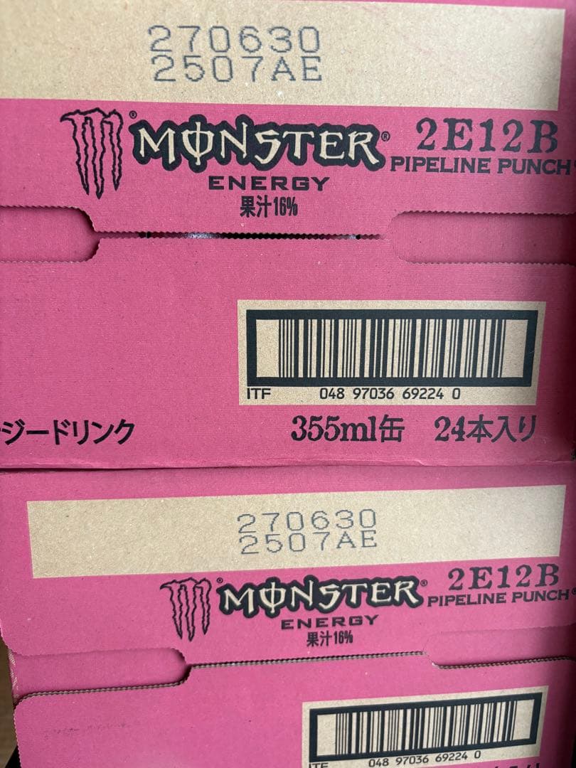 モンスターエナジーパイプラインパンチ24本入り2ケース