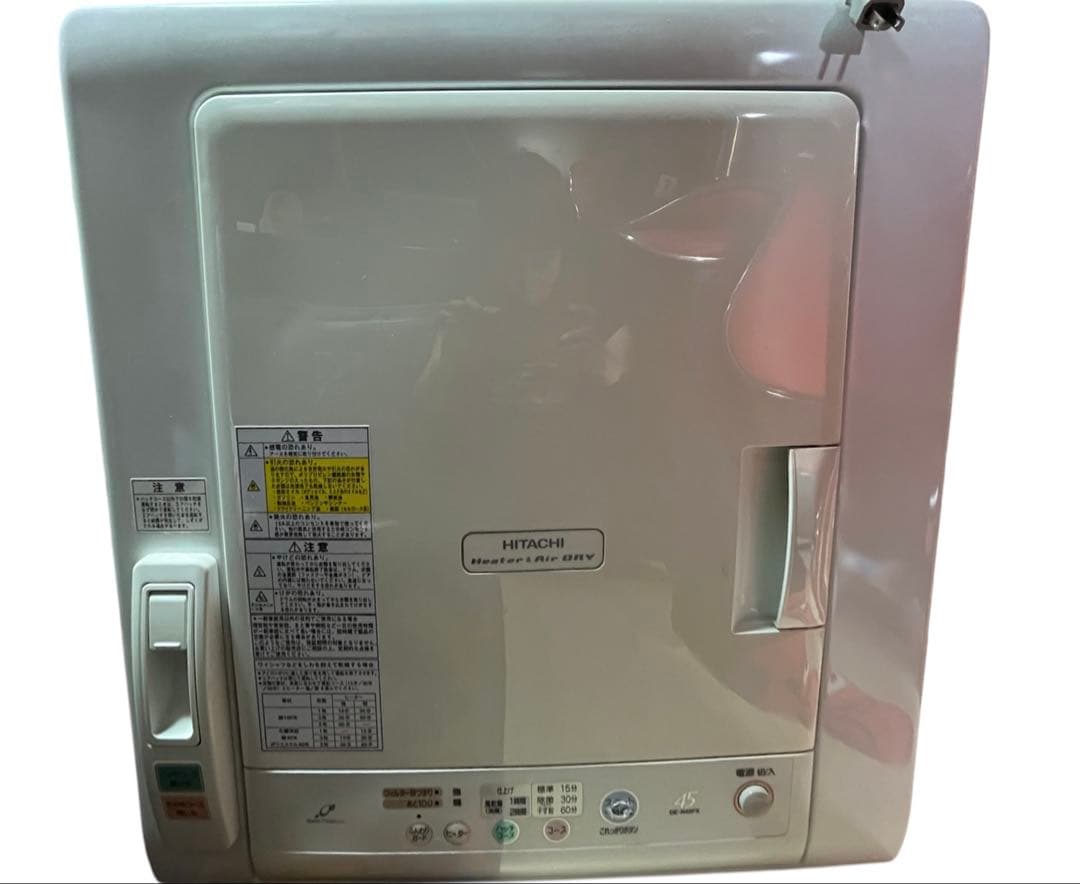 HITACHI DE-N45FX 電気式衣類乾燥機