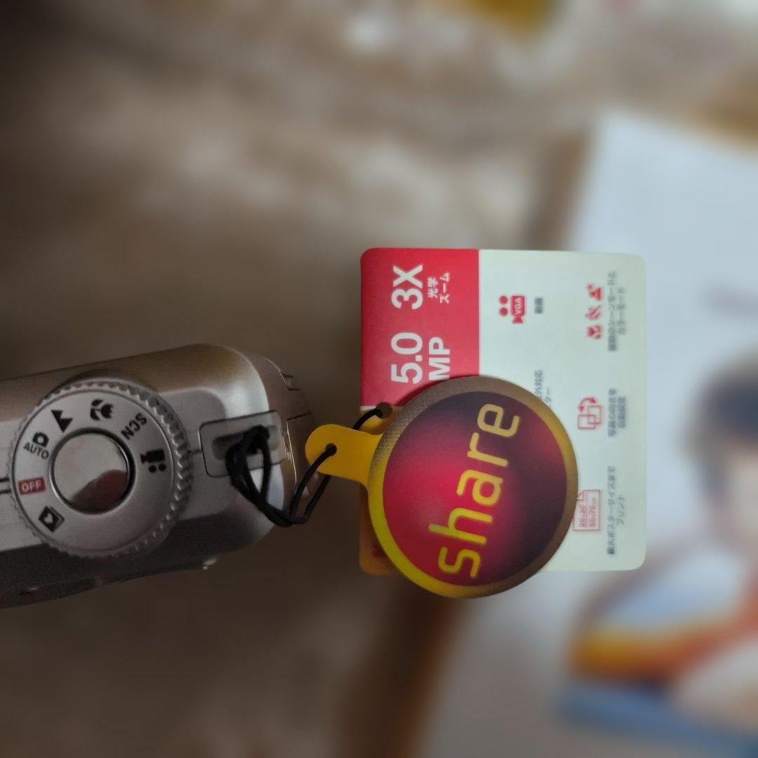 【新品】Kodak EasyShare デジカメ＆プリンターセット C533