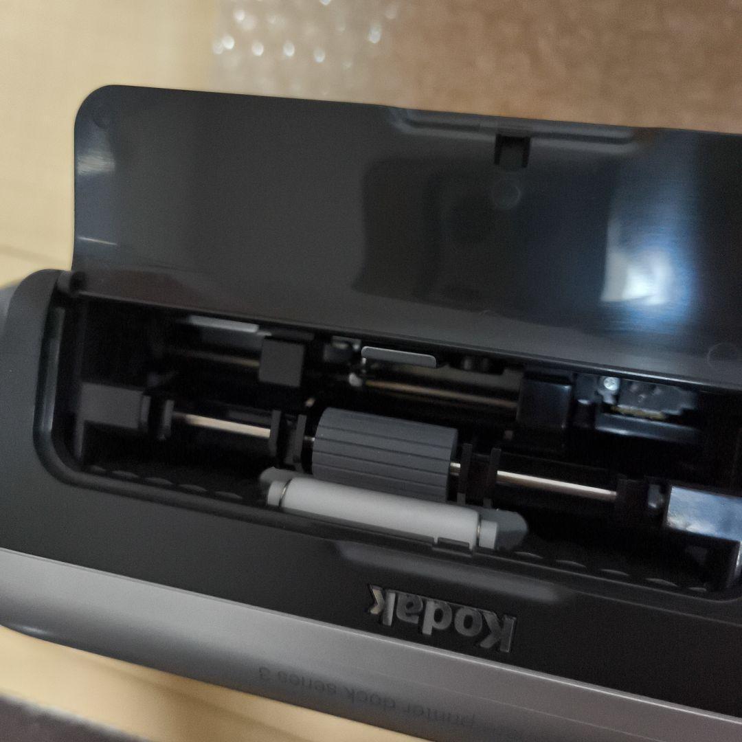 【新品】Kodak EasyShare デジカメ＆プリンターセット C533