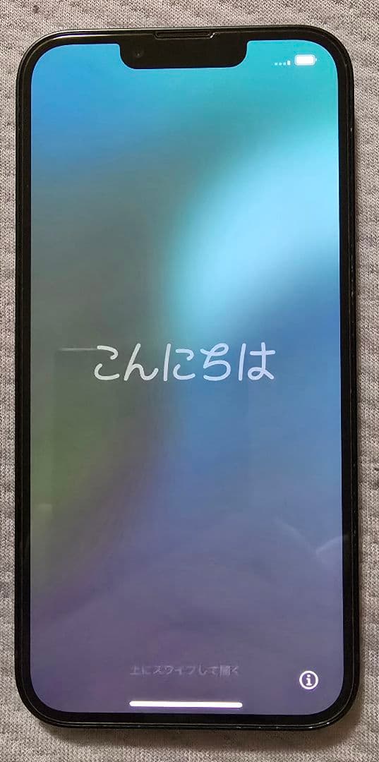 iphone 13 256GB SIMフリー (ミッドナイト)