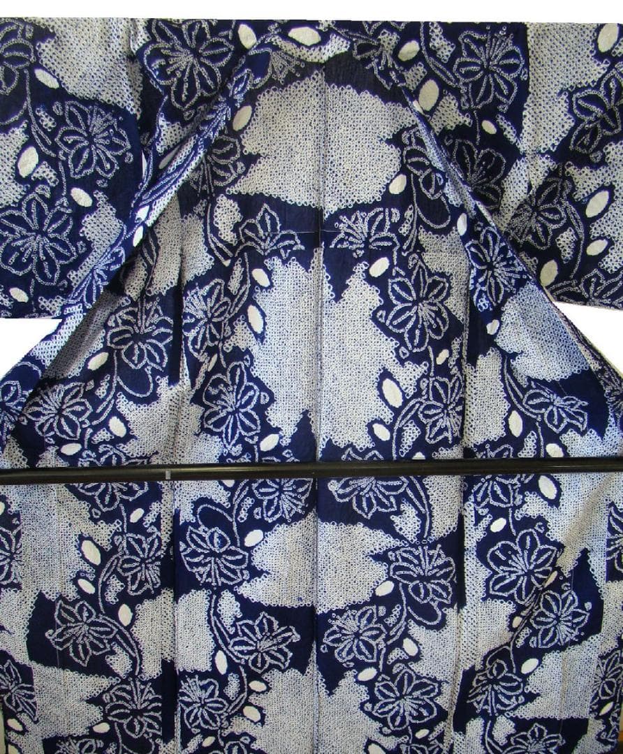 お洒落 鳴海 総絞り 浴衣・ 四寸帯 セット 150cm～155cm Ys352