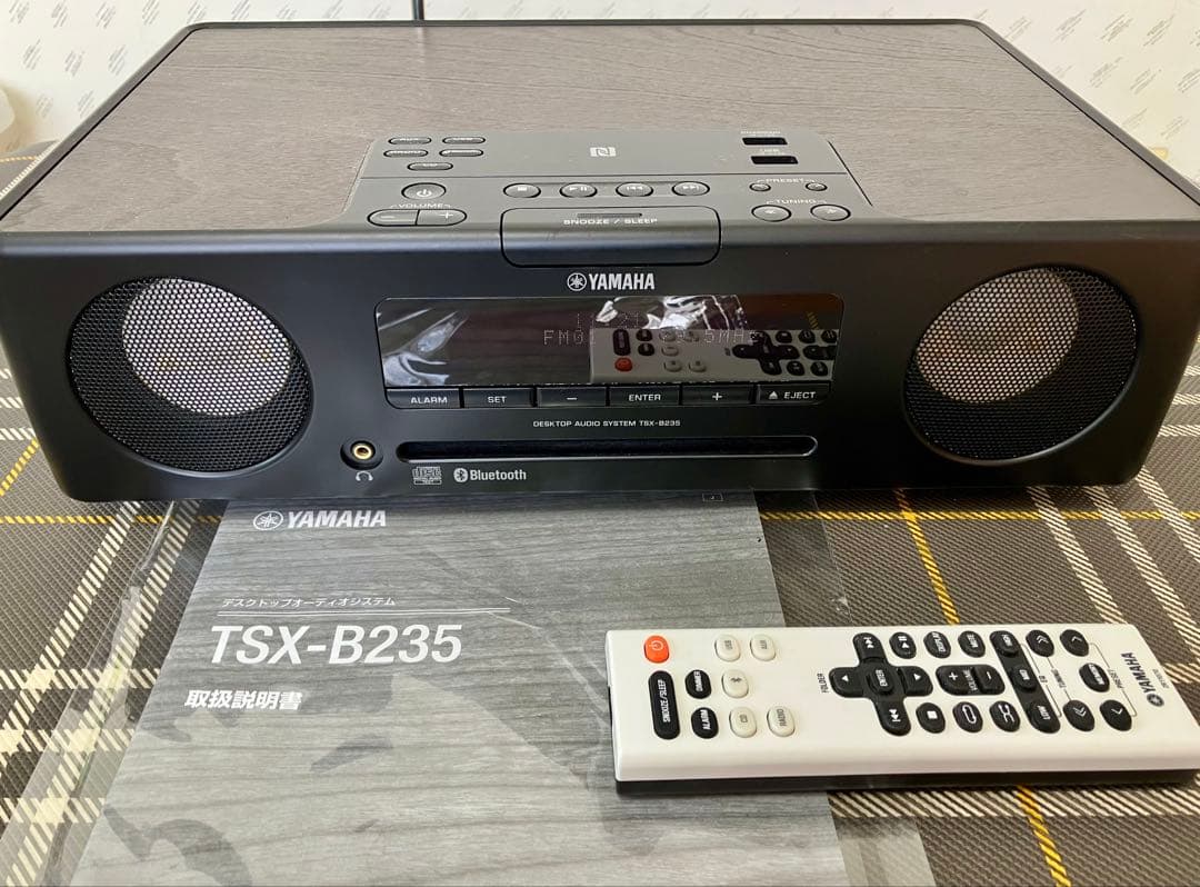 YAMAHA TSX-B235 ミニコンポ