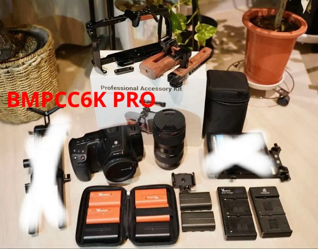 BMPCC6Kpro + SIGMA 18-35mm その他おまけ多数