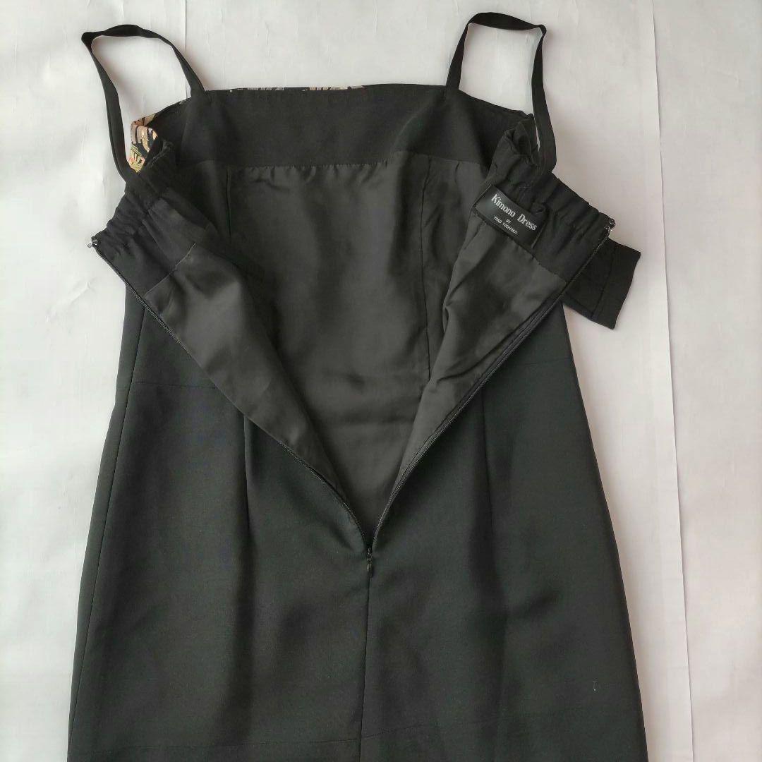 黒留袖リメイク　花鳥柄金刺繍ロングワンピース　ドレス