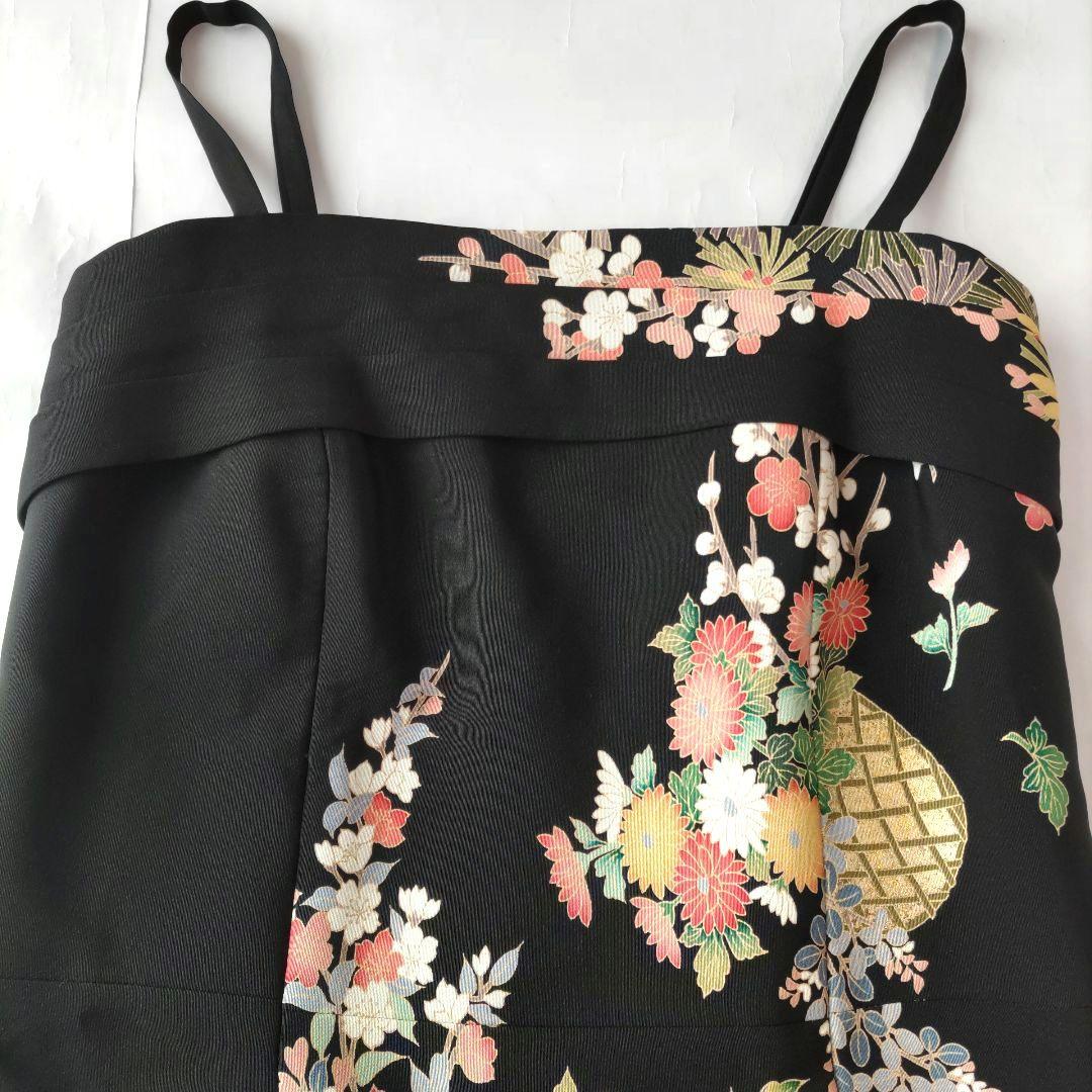 黒留袖リメイク　花鳥柄金刺繍ロングワンピース　ドレス