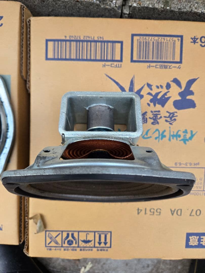 DIATONE P-610B スピーカー 2個セット