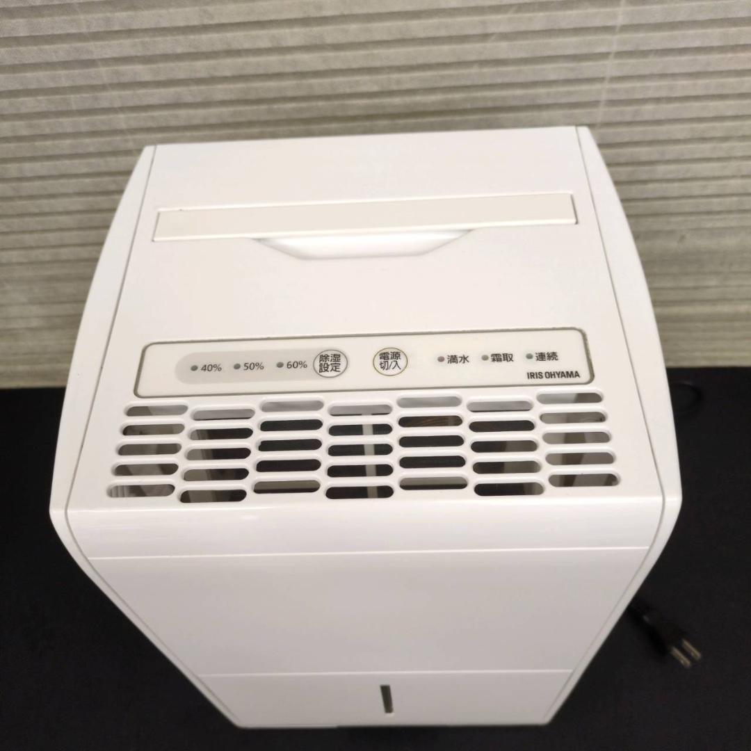 ☆アイリスオーヤマ　除湿機 コンプレッサー式 IJC-J56 2020年製