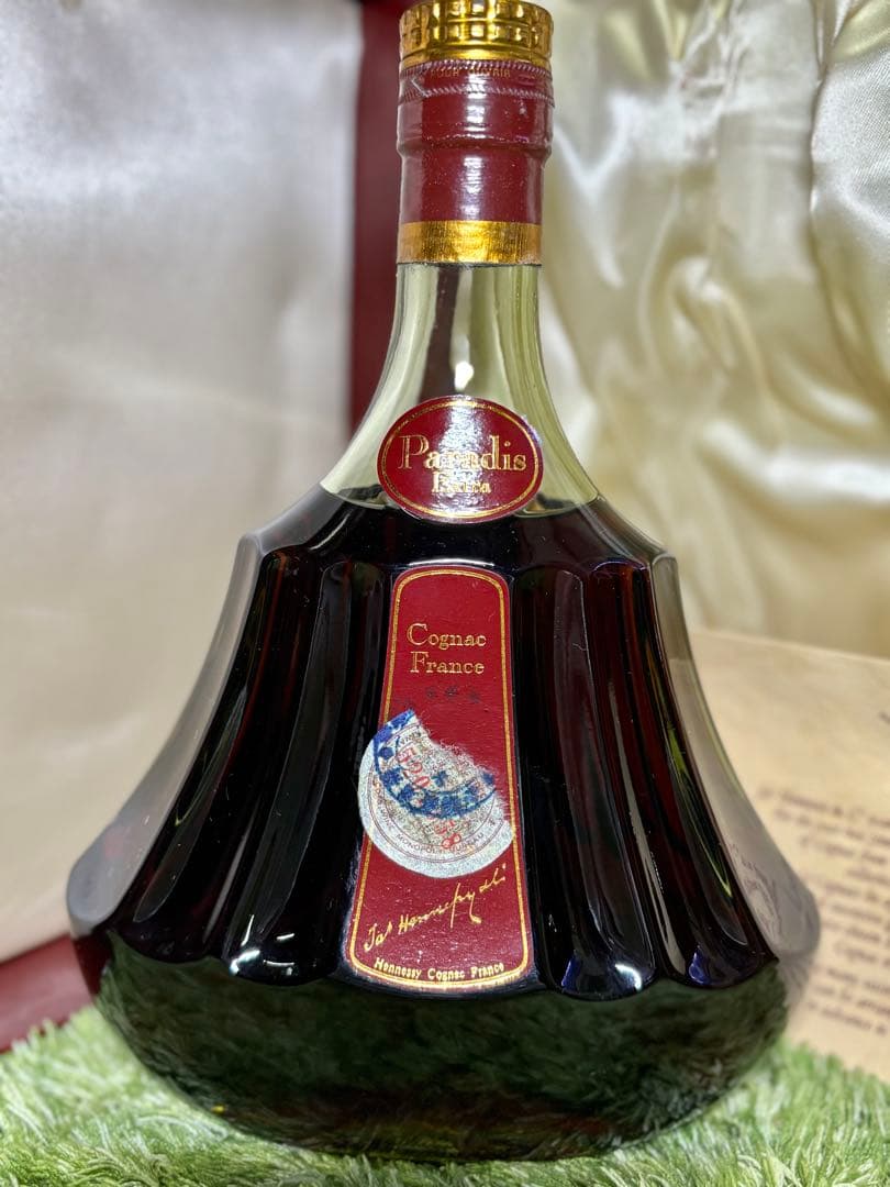 メゾン プルニエ エクストラ オールド クリスタル 箱.替栓付700ml