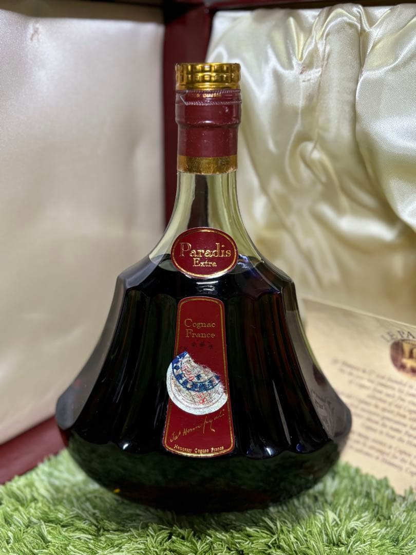 メゾン プルニエ エクストラ オールド クリスタル 箱.替栓付700ml