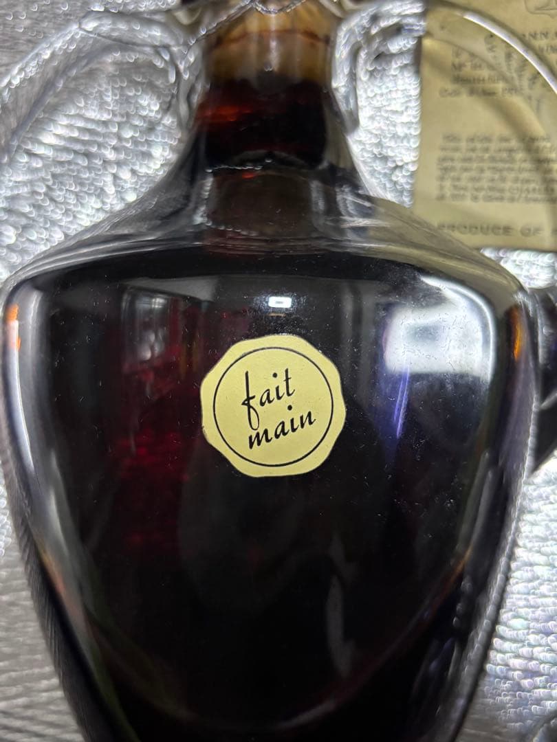 メゾン プルニエ エクストラ オールド クリスタル 箱.替栓付700ml