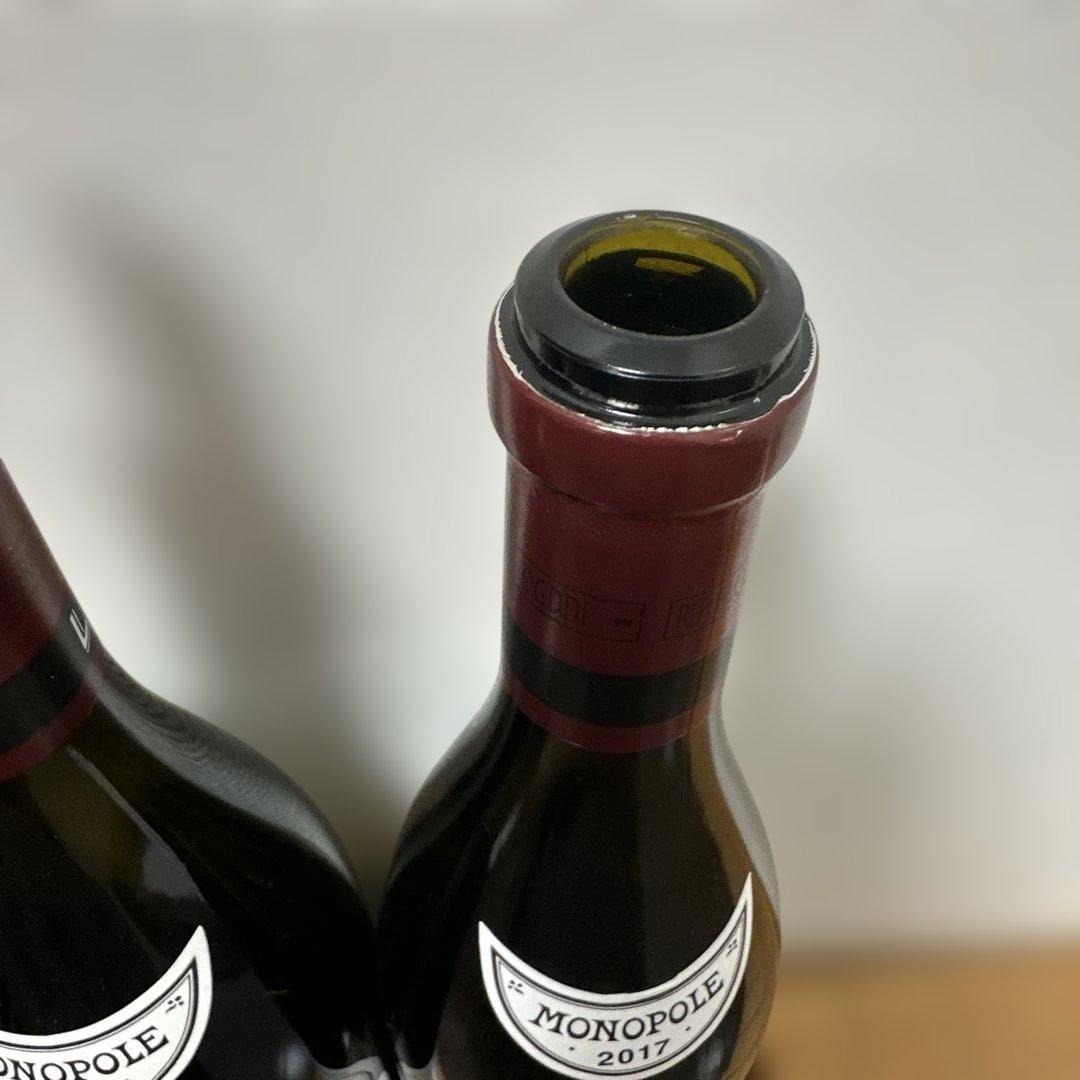 LATÂCHE 赤ワイン 750ml 空瓶3本セット