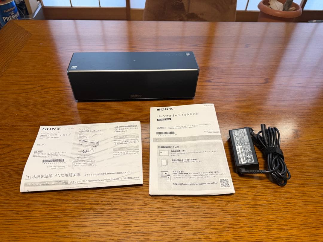 SONY パーソナルオーディオシステム SRS-ZR7 ①