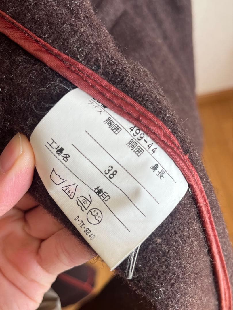 高島屋 モンゴメリー ダッフルコート ムーアブルック 英国製