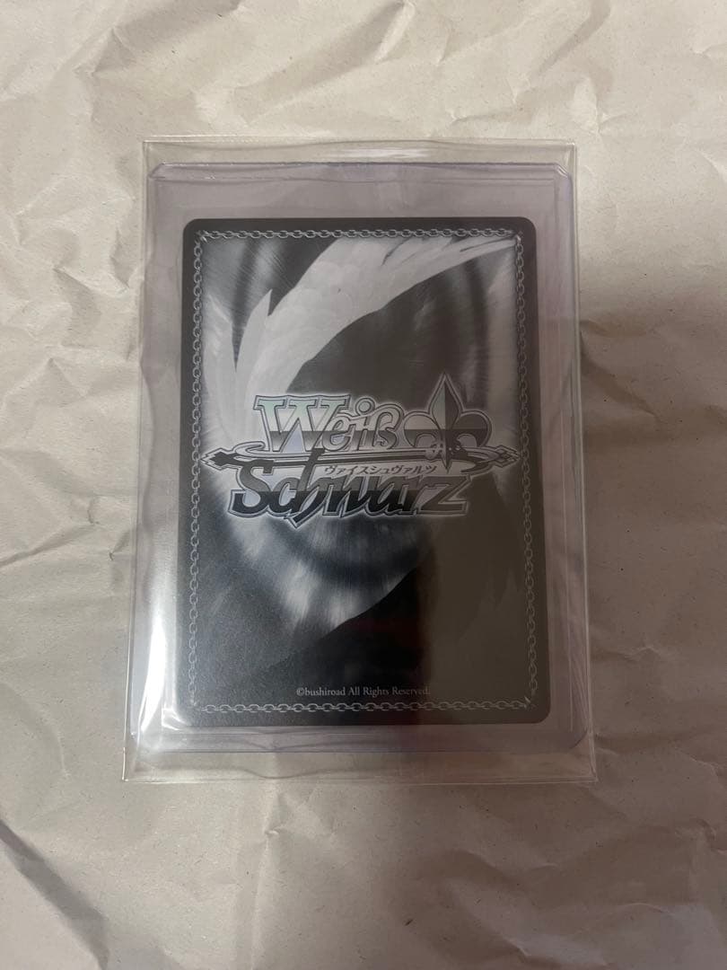 ヴァイスシュヴァルツ 白石杏　SP