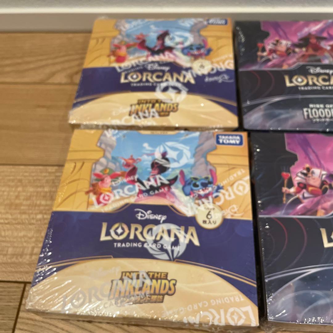 Disney Lorcana 日本語版　1弾〜3弾