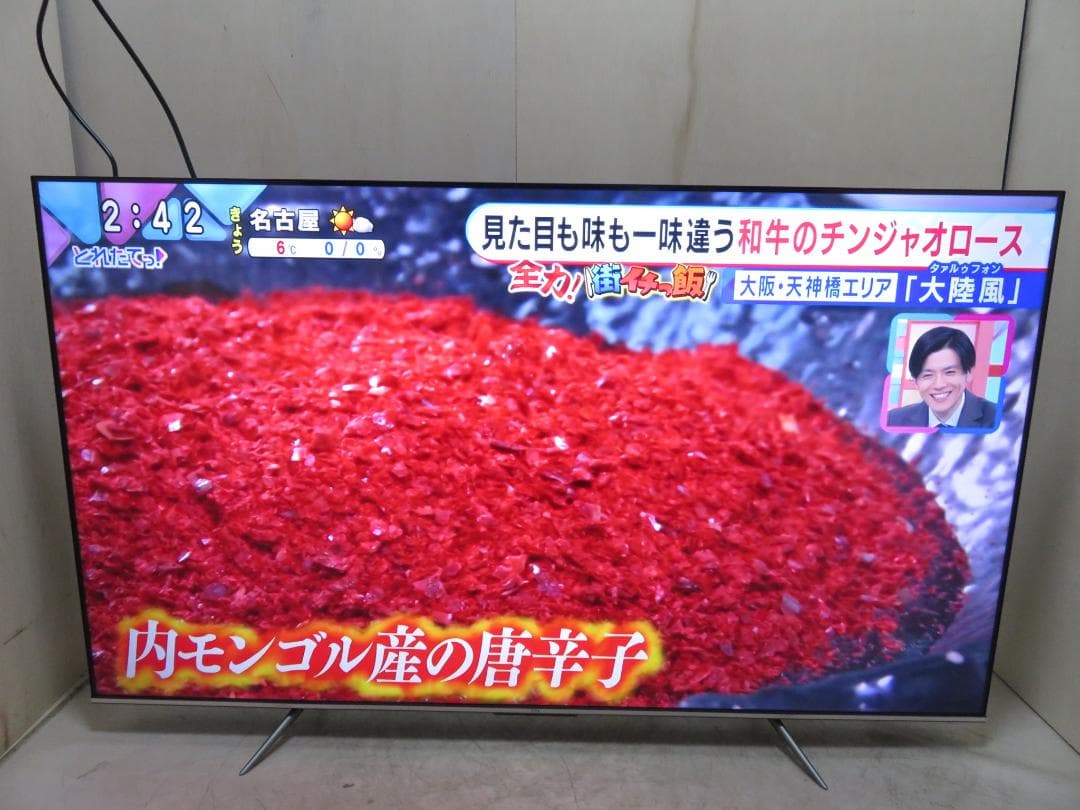 TCL 2023年製 65インチ 4K スマートテレビ 液晶テレビ 65C646