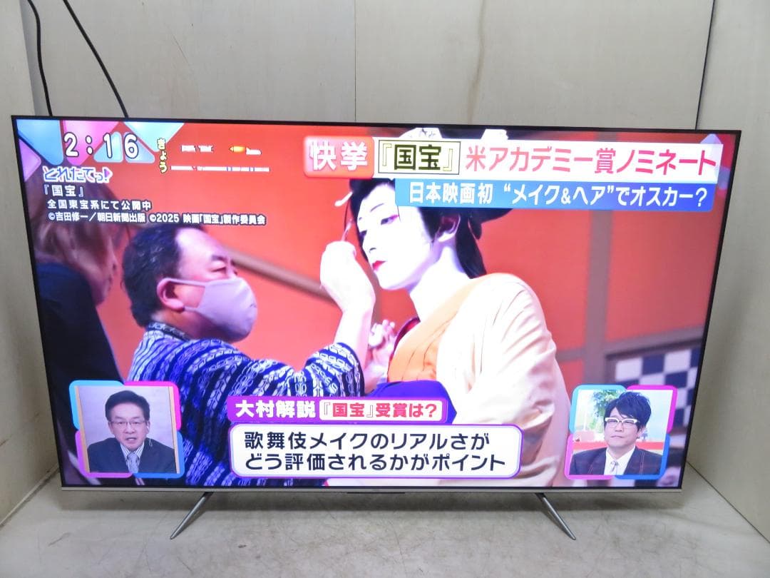 TCL 2023年製 65インチ 4K スマートテレビ 液晶テレビ 65C646