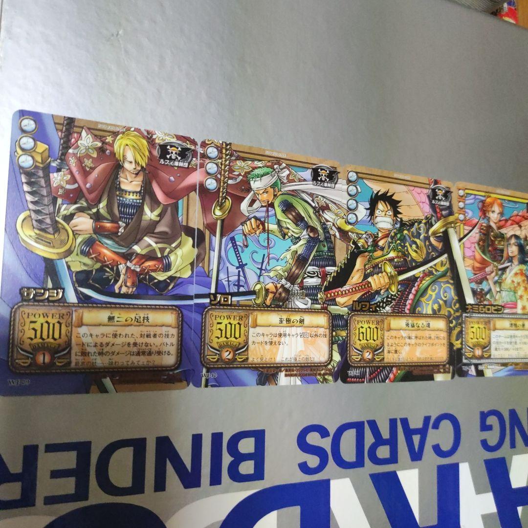 ONEPIECE CARDGAME 応募者サービス 完全美品５枚セット